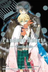 Book Cover for Caucas Race. Vol. 1 by Shinobu Wakamiya
