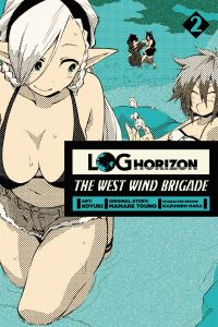 Book Cover for Log Horizon Volume 2 by Mamare Touno