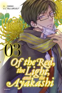 Book Cover for Of the Red, the Light, and the Ayakashi. 3 by HaccaWorks
