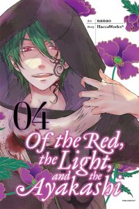 Book Cover for Of the Red, the Light, and the Ayakashi. 4 by HaccaWorks