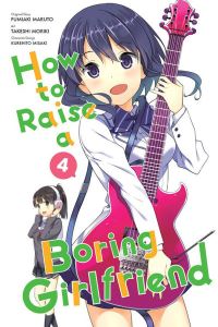Book Cover for How to Raise a Boring Girlfriend. 4 by Fumiaki Maruto