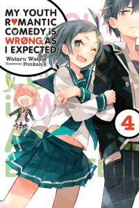 Book Cover for My Youth Romantic Comedy Is Wrong, as I Expected. Volume 4 by Wataru Watari