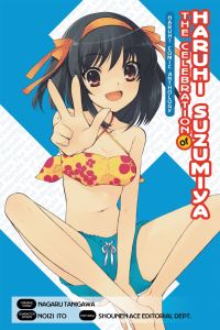 Book Cover for The Celebration of Haruhi Suzumiya by Nagaru Tanigawa, Nagaru Tanigawa, Kadokawa Shoten