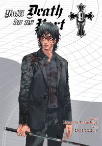 Book Cover for Until Death Do Us Part. 9 by Hiroshi Takashige