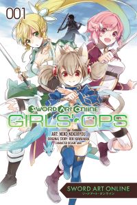 Book Cover for Sword Art Online Volume 1 by Reki Kawahara, Neko Nekobyou