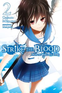 Book Cover for The Right Arm of the Saint by Gakuto Mikumo
