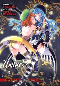 Book Cover for Dawn of the Golden Witch. Vol. 2 by Ryukishi07