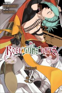 Book Cover for Rose Guns Days. Season 1, Vol. 2 by Ryukishi07