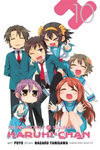Book Cover for The Melancholy of Suzumiya Haruhi-Chan. Vol. 10 by Nagaru Tanigawa, Noizi Ito