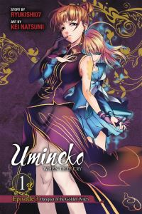 Book Cover for Banquet of the Golden Witch. Volume 1 by Ryukishi07