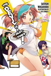 Book Cover for The Devil Is a Part-Timer!. 4 by Satoshi Wagahara