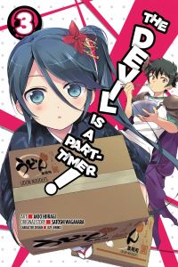 Book Cover for The Devil Is a Part-Timer!. 3 by Satoshi Wagahara