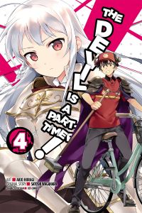 Book Cover for The Devil Is a Part-Timer!. 4 by Satoshi Wagahara