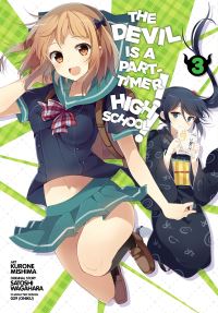 Book Cover for The Devil Is a Part-Timer! by Satoshi Wagahara