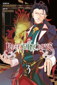 Book Cover for Rose Guns Days. Season 1, Vol. 3 by Ryukishi07