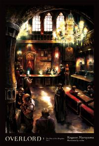 Book Cover for Overlord. Volume 5 The Men of the Kingdom by Kugane Maruyama