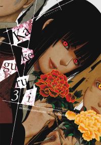 Book Cover for Kakegurui, Compulsive Gambler. 3 by Homura Kawamoto