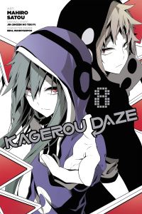 Book Cover for Kagerou Daze. 8 by Jin