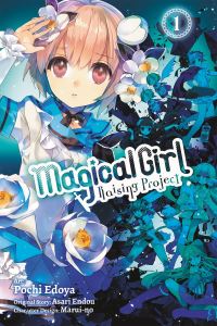 Book Cover for Magical Girl Raising Project. 1 by Asari Endou