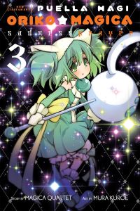 Book Cover for Puella Magi Oriko Magica Vol. 3 by Magica Quartet Firm