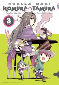 Book Cover for Parallel Worlds Do Not Remain Parallel Forever by Magica Quartet Firm