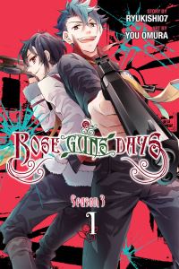 Book Cover for Rose Guns Days Season 3 by Ryukishi07