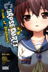 Book Cover for Corpse Party by Makoto Kedouin