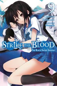Book Cover for The Black Sword Shaman by Gakuto Mikumo