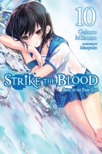 Book Cover for Strike the Blood. 10 Bride of the Dark God by Gakuto Mikumo