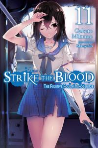 Book Cover for The Fugitive Fourth Primogenitor by Gakuto Mikumo