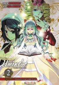 Book Cover for Requiem of the Golden Witch. 2 by Ryukishi07