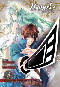 Book Cover for Requiem of the Golden Witch. 3 by Ryukishi07