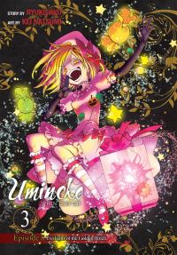 Book Cover for Twilight of the Golden Witch. Volume 3 by Ryukishi07