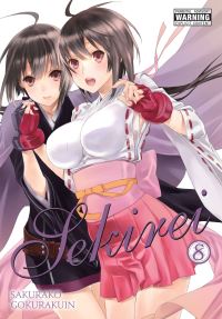 Book Cover for Sekirei. 8 by Sakurako Gokurakuin