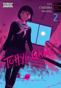 Book Cover for Tohyo Game. Volume 2 by G O, Chihiro