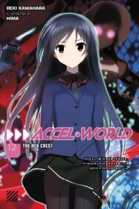 Book Cover for Accel World. 12 The Red Crest by Reki Kawahara