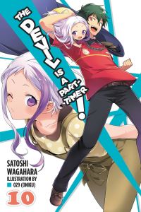 Book Cover for The Devil Is a Part-Timer! 10 by Satoshi Wagahara