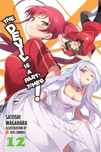 Book Cover for The Devil Is a Part-Timer!. 12 by Satoshi Wagahara