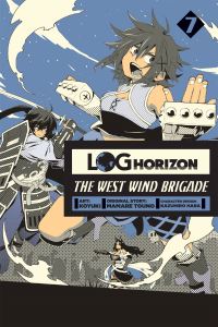 Book Cover for Log Horizon by Mamare Touno