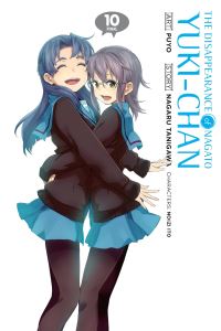 Book Cover for The Disappearance of Nagato Yuki-Chan. 10 by Nagaru Tanigawa, Noizi Ito