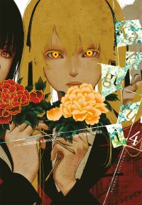 Book Cover for Kakegurui 4 by Homura Kawamoto