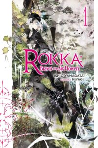 Book Cover for Rokka 1 by Ishio Yamagata