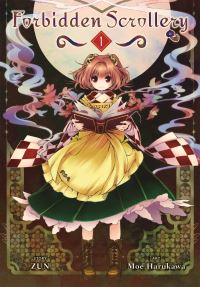 Book Cover for Forbidden Scrollery. 1 by ZUN