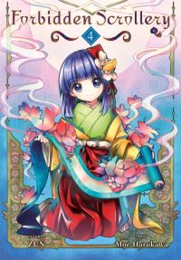 Book Cover for Forbidden Scrollery. 4 by Zun