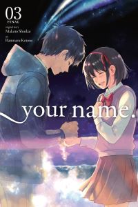 Book Cover for Your Name. 03 by Makoto Shinkai