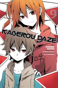 Book Cover for Kagerou Daze. Volume 9 by Jin