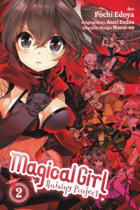 Book Cover for Magical Girl Raising Project. Volume 2 by Asari Endou