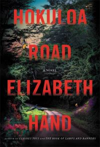 Book Cover for Hokuloa Road by Elizabeth Hand