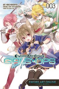 Book Cover for Sword Art Online Vol. 3 by Reki Kawahara, Neko Nekobyou