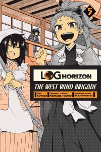 Book Cover for The West Wind Brigade by Koyuki